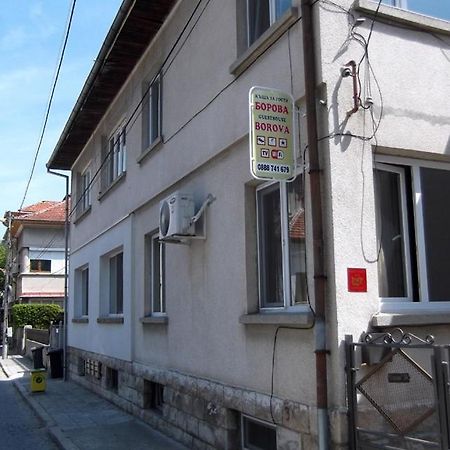 Hotel Borova House Triawna Zewnętrze zdjęcie